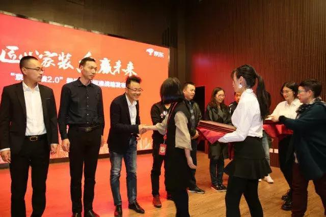 塞納春天●京東戰(zhàn)略合作2.0，樹立家裝服務(wù)新標(biāo)準(zhǔn)！